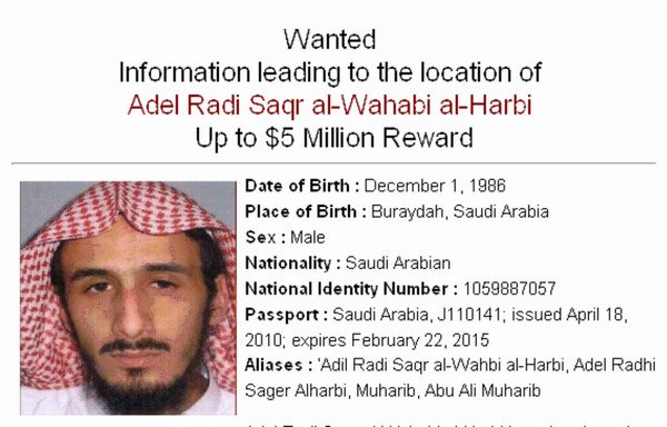 ملصق نشرته وزارة الخارجية الأميركية حول مكافأة بقيمة 5 ملايين دولار ستقدم مقابل معلومات تؤدي إلى اعتقال عادل راضي صقر الوهابي الحربي.