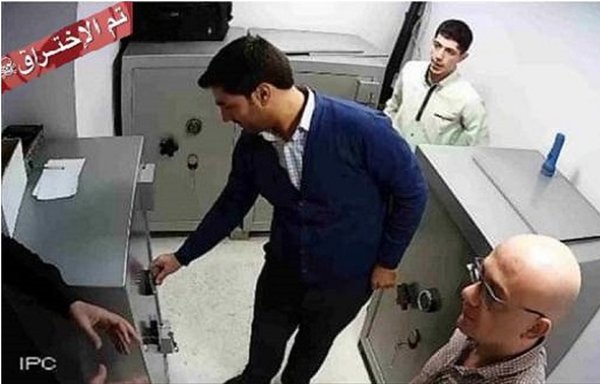تصاویر منتشر شده توسط گروه هکر «اسپایدر زی» درون اتاق های امن القرض الحسن، مؤسسه مالی حزب الله، را نشان می دهد. این مؤسسه زیر پوشش ظاهری یک مؤسسه خیریه فعالیت می کند.
