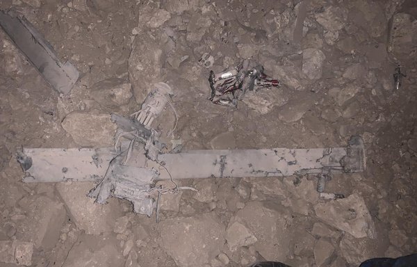 Remnants of an explosive-laden drone that was shot down by Iraqi forces south of Baghdad on June 15 are seen here in a photo circulated on social media.