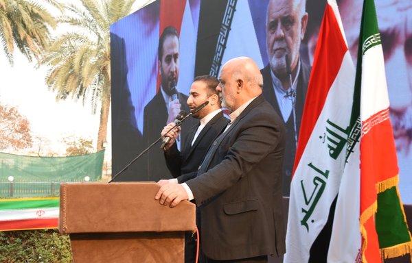 Former Iranian ambassador to Iraq Iraj Masjedi attends a February 11 ceremony in Baghdad in a photo circulated on social media.